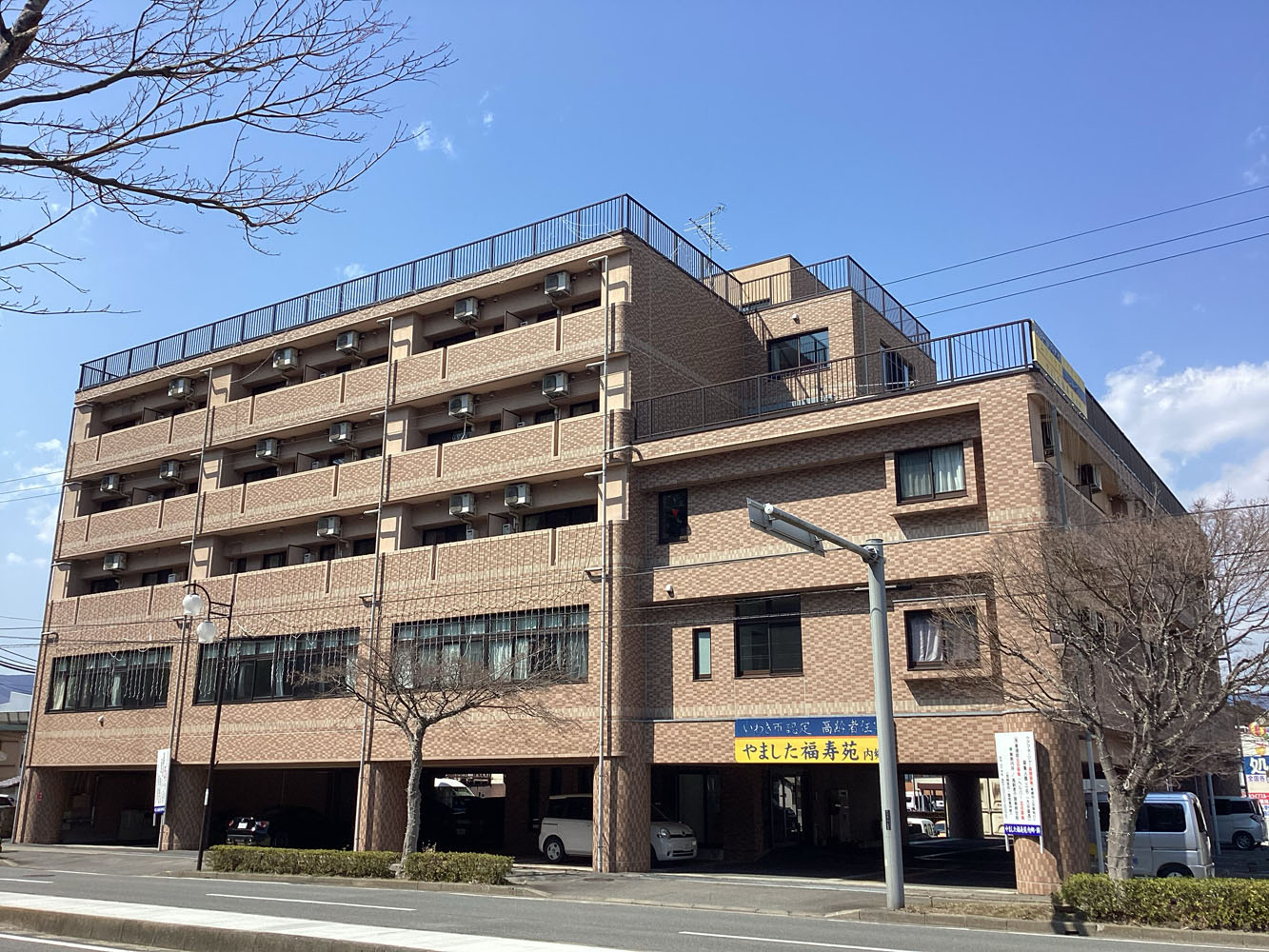 内郷建物