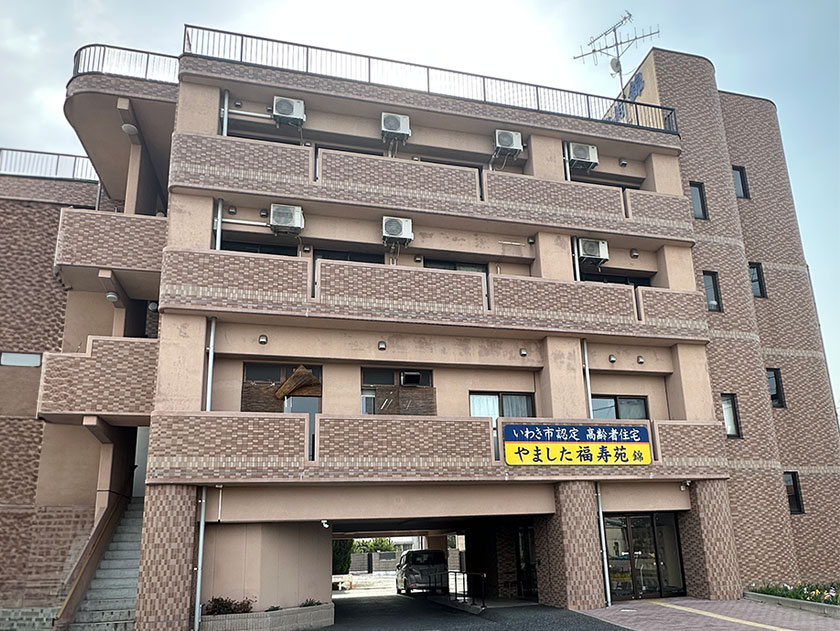 錦建物